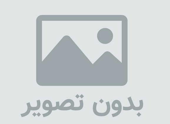 تبادل لینک رایگان